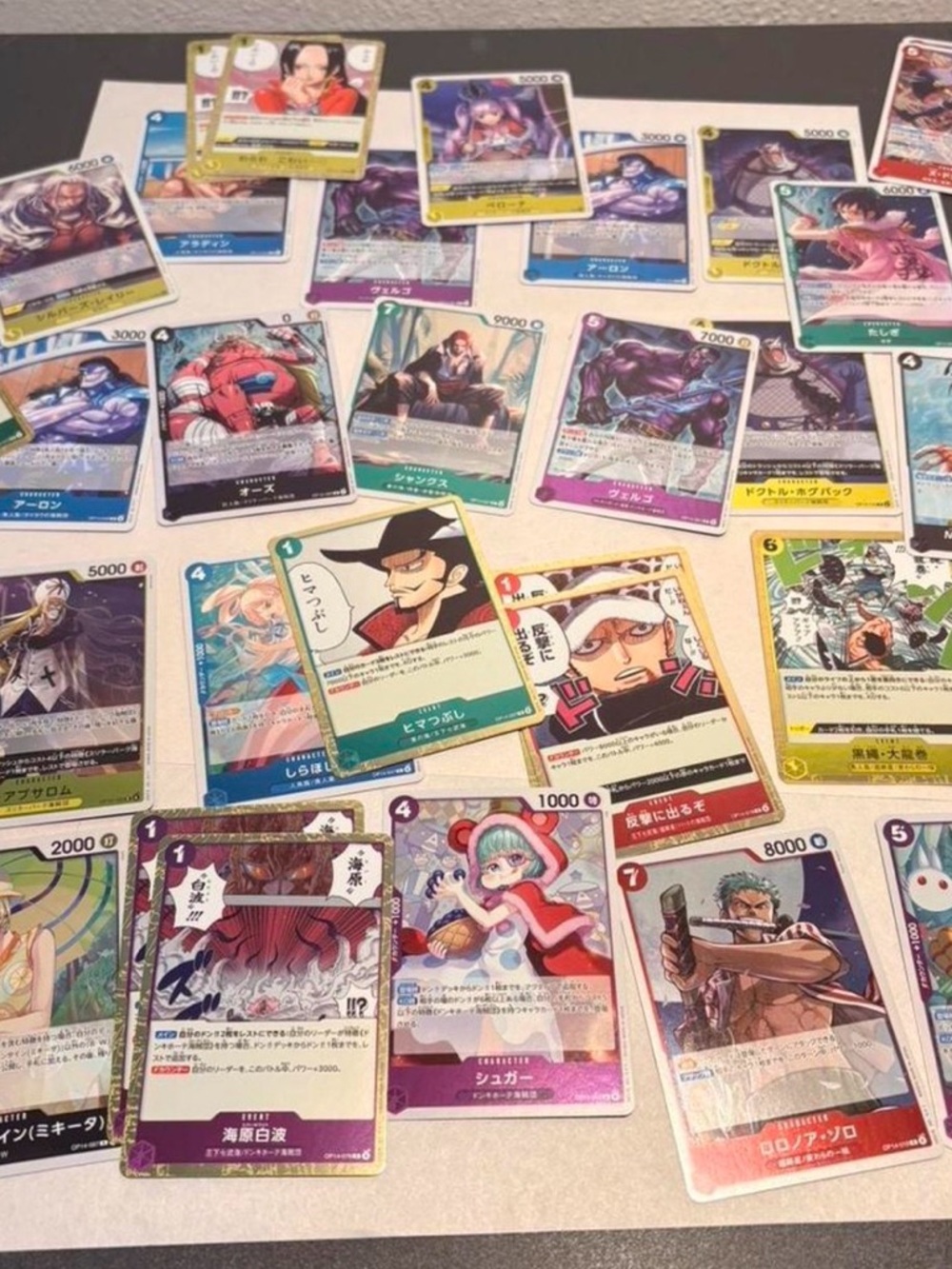 Onepiece Character Trading Cards - Blue, Purple, Pink, Green, Yellow, White